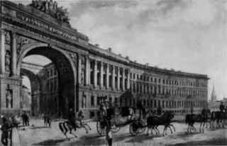 Аракчеев Аракчеев