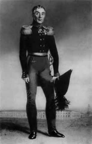 Аракчеев Аракчеев