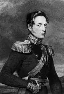 Аракчеев Аракчеев