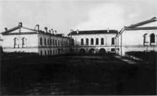 Аракчеев Аракчеев