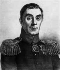 Аракчеев Аракчеев