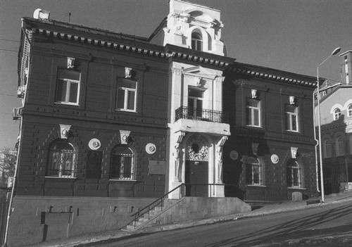 Фадеев Фадеев