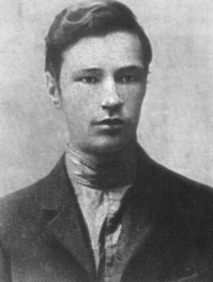 Фадеев Фадеев