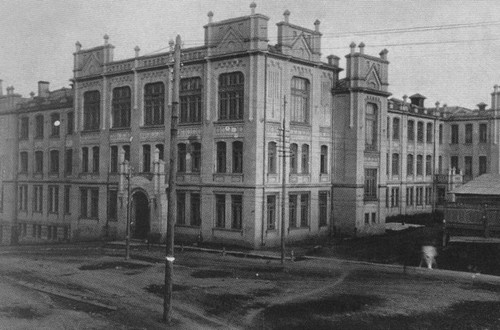 Фадеев Фадеев