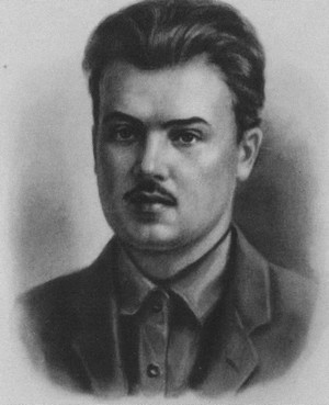 Фадеев Фадеев