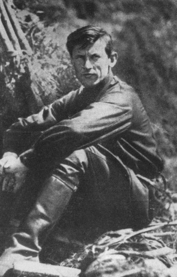 Фадеев Фадеев