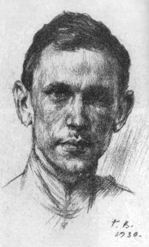 Фадеев Фадеев