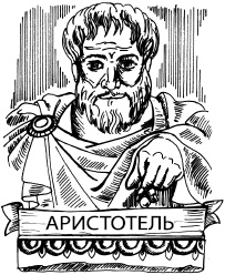 Занимательная психология Занимательная психология