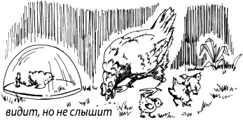 Занимательная психология Занимательная психология