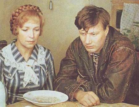 Цыган