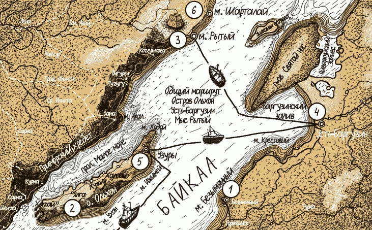 Переход Переход