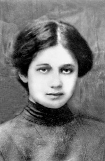 Анна Ахматова. Листки из дневника. Проза. Письма Анна Ахматова. Листки из дневника. Проза. Письма