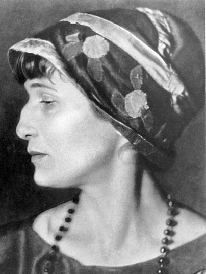Анна Ахматова. Листки из дневника. Проза. Письма Анна Ахматова. Листки из дневника. Проза. Письма