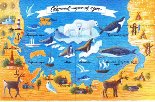 Адмирал Макаров. "В море - значит дома!" Адмирал Макаров. "В море - значит дома!"