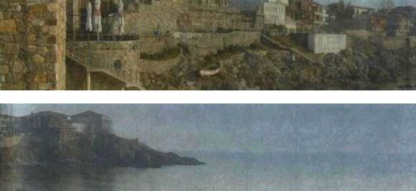 Разруха Разруха