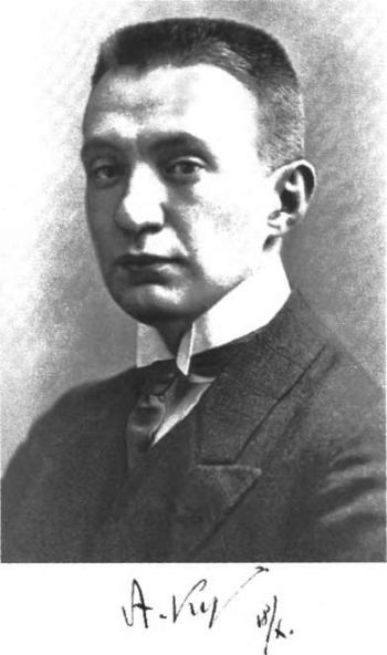 Керенский Керенский
