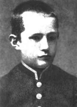 Керенский Керенский