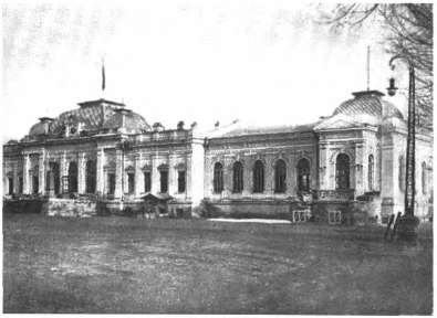 Керенский Керенский