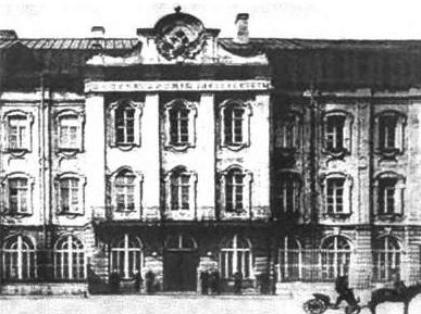 Керенский Керенский