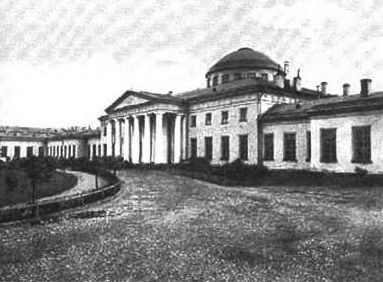 Керенский Керенский