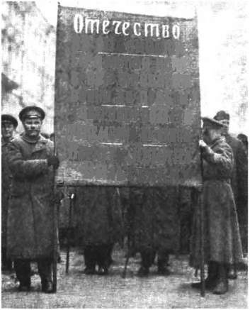 Керенский Керенский