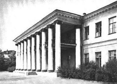 Керенский Керенский
