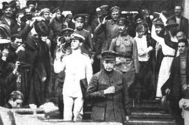 Керенский Керенский