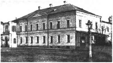 Керенский Керенский