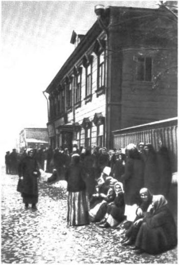 Керенский Керенский