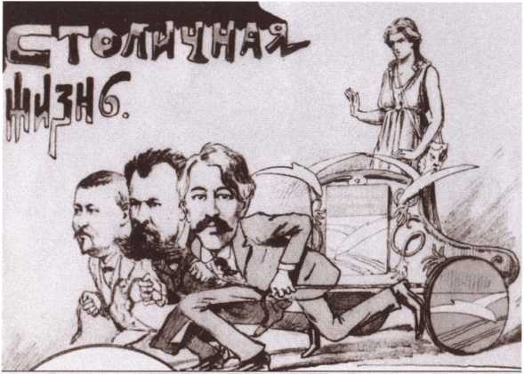 Савва Морозов Савва Морозов