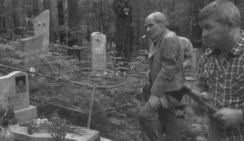 Борис Рыжий. Дивий камень Борис Рыжий. Дивий камень