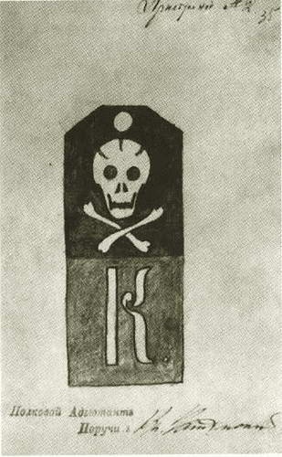 Корнилов Корнилов