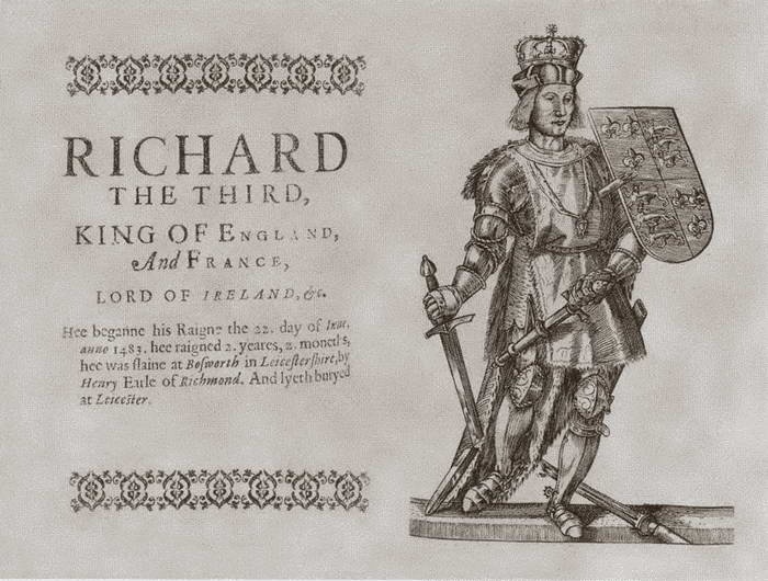 Ричард III Ричард III