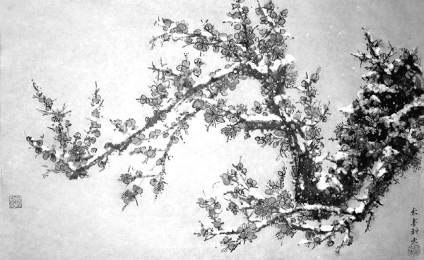 В гареме Сына Неба. Жены и наложницы Поднебесной В гареме Сына Неба. Жены и наложницы Поднебесной