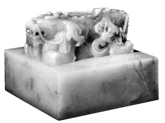 В гареме Сына Неба. Жены и наложницы Поднебесной В гареме Сына Неба. Жены и наложницы Поднебесной