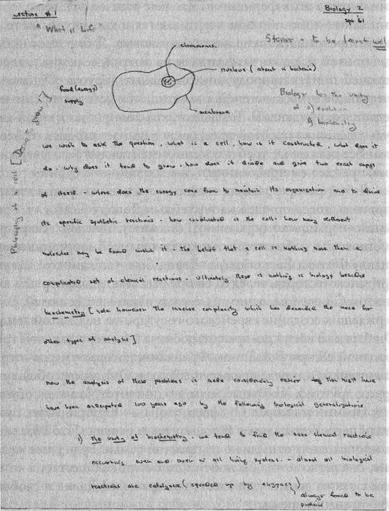 Избегайте занудства. Уроки жизни, прожитой в науке Избегайте занудства. Уроки жизни, прожитой в науке