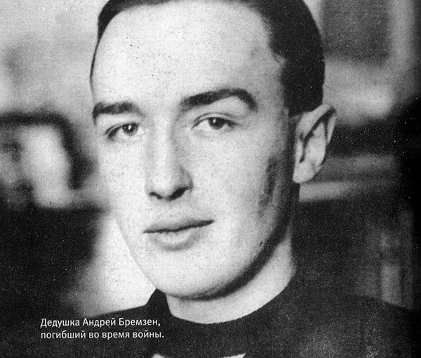 Тайны советской кухни. Книга о еде и надежде Тайны советской кухни. Книга о еде и надежде