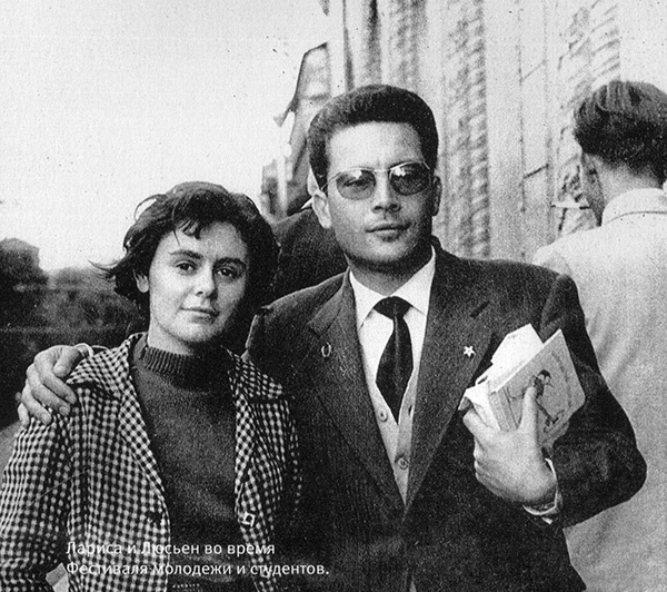 Тайны советской кухни. Книга о еде и надежде Тайны советской кухни. Книга о еде и надежде