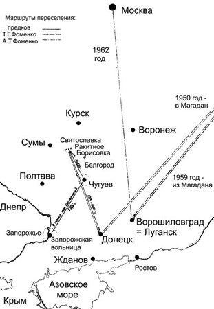 Как было на самом деле. Каждая история желает быть рассказанной Как было на самом деле. Каждая история желает быть рассказанной