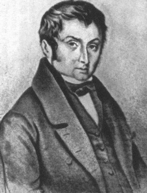 Флобер Флобер