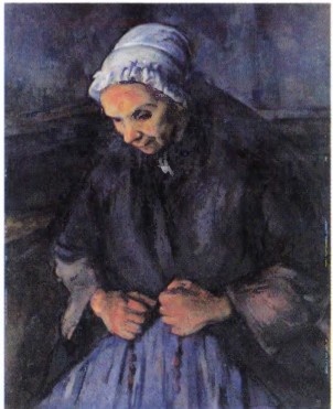 Сезанн Сезанн
