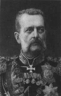 Николай II Николай II