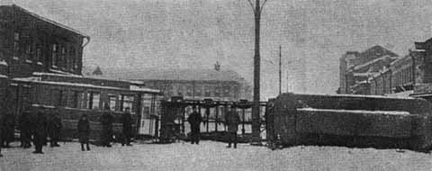 Николай II Николай II