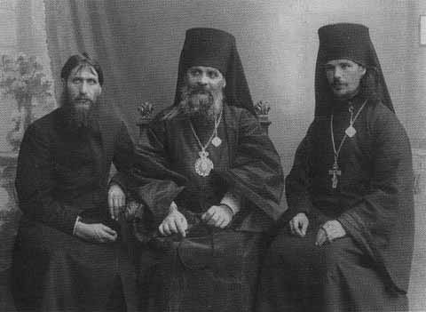 Николай II Николай II