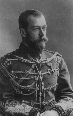 Николай II Николай II