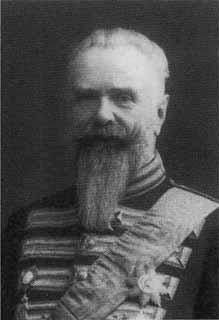 Николай II Николай II