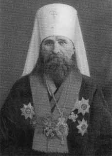 Николай II Николай II