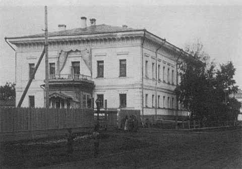 Николай II Николай II