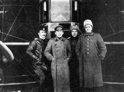 Русские воздушные богатыри И. И. Сикорского Русские воздушные богатыри И. И. Сикорского
