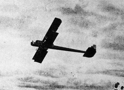 Русские воздушные богатыри И. И. Сикорского Русские воздушные богатыри И. И. Сикорского